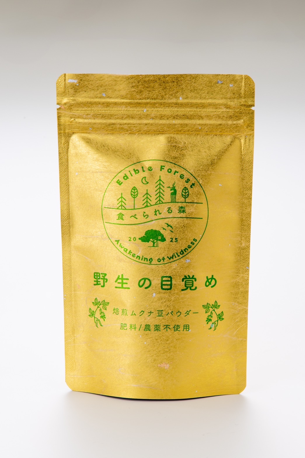 野生の目覚め 商品画像